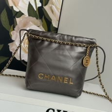 Chanel Shopping Bags